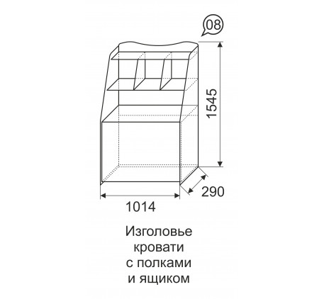 Детская мебель Принцесса